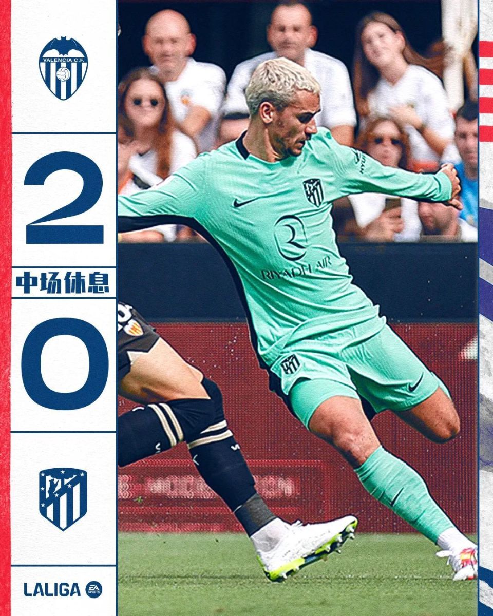 aoa体育直播-包含瓦伦西亚球员吉梅内斯：我们要团结一致，克服困难的词条