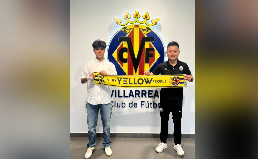 aoa体育馆-西班牙劲旅新赛季引进亚洲本土球员