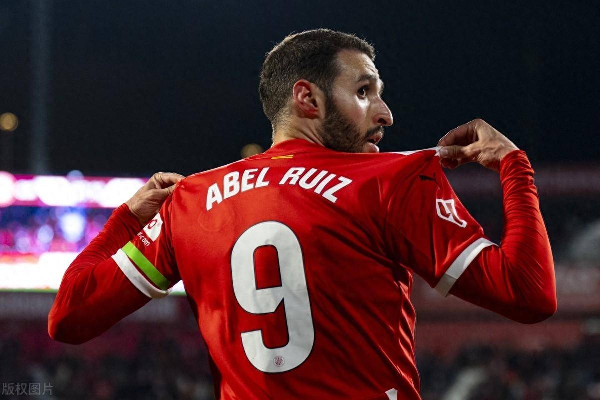 赫罗纳客场作战稳胜对手反弹努力