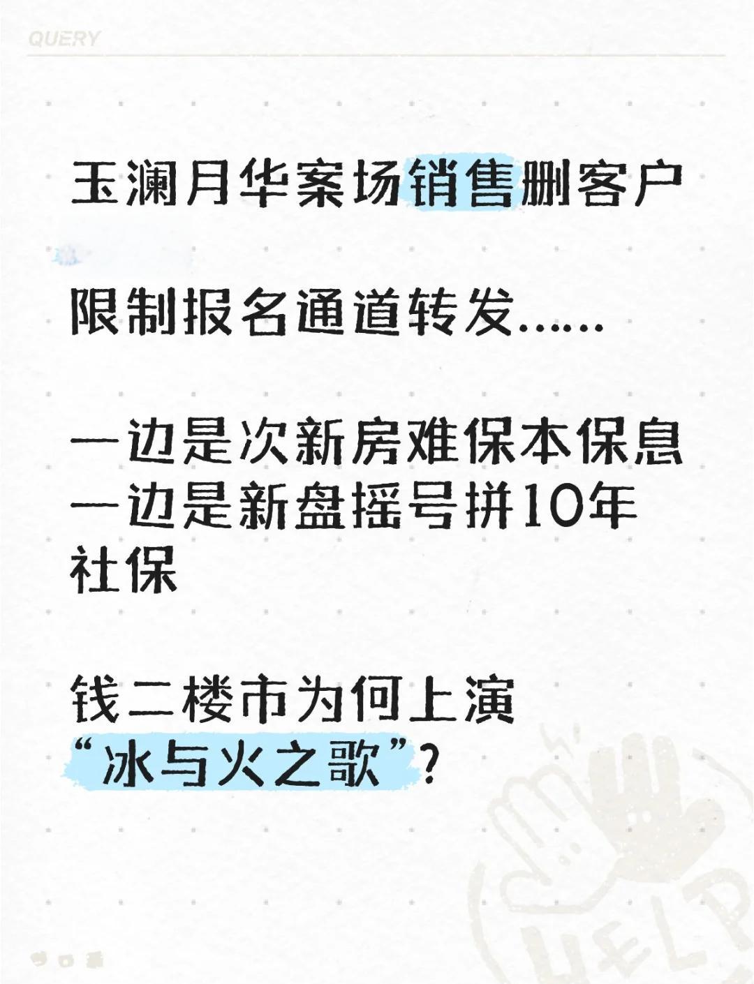 aoa体育-南亚豪门遭遇困境，需全力拼杀