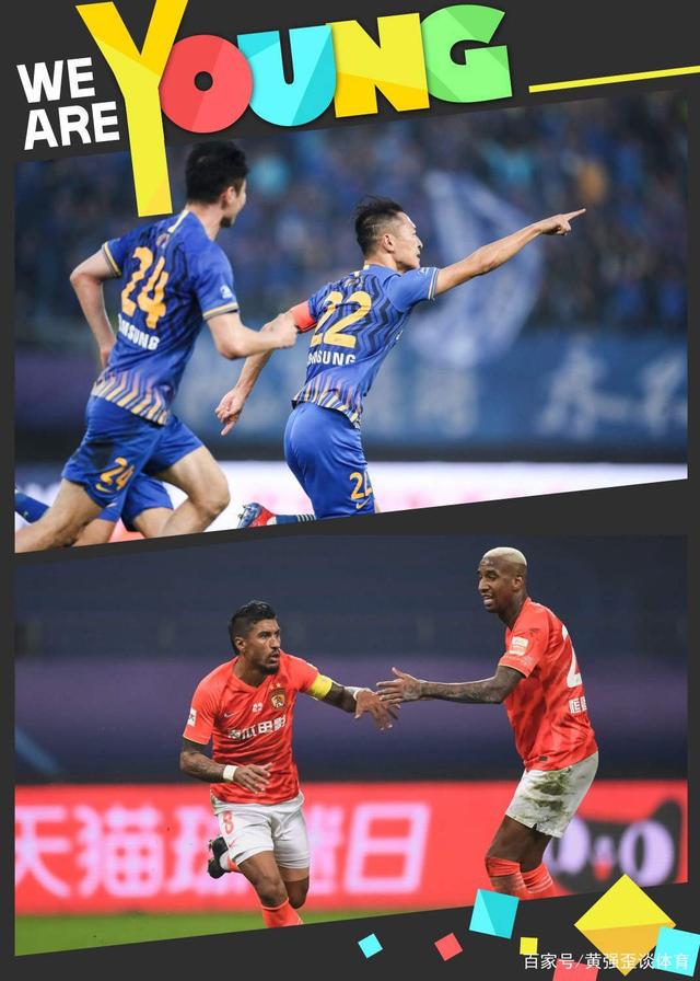 江苏苏宁失利原因分析,需加强战术调整的简单介绍 江苏苏宁失利原因分析,需加强战术调整的简单介绍