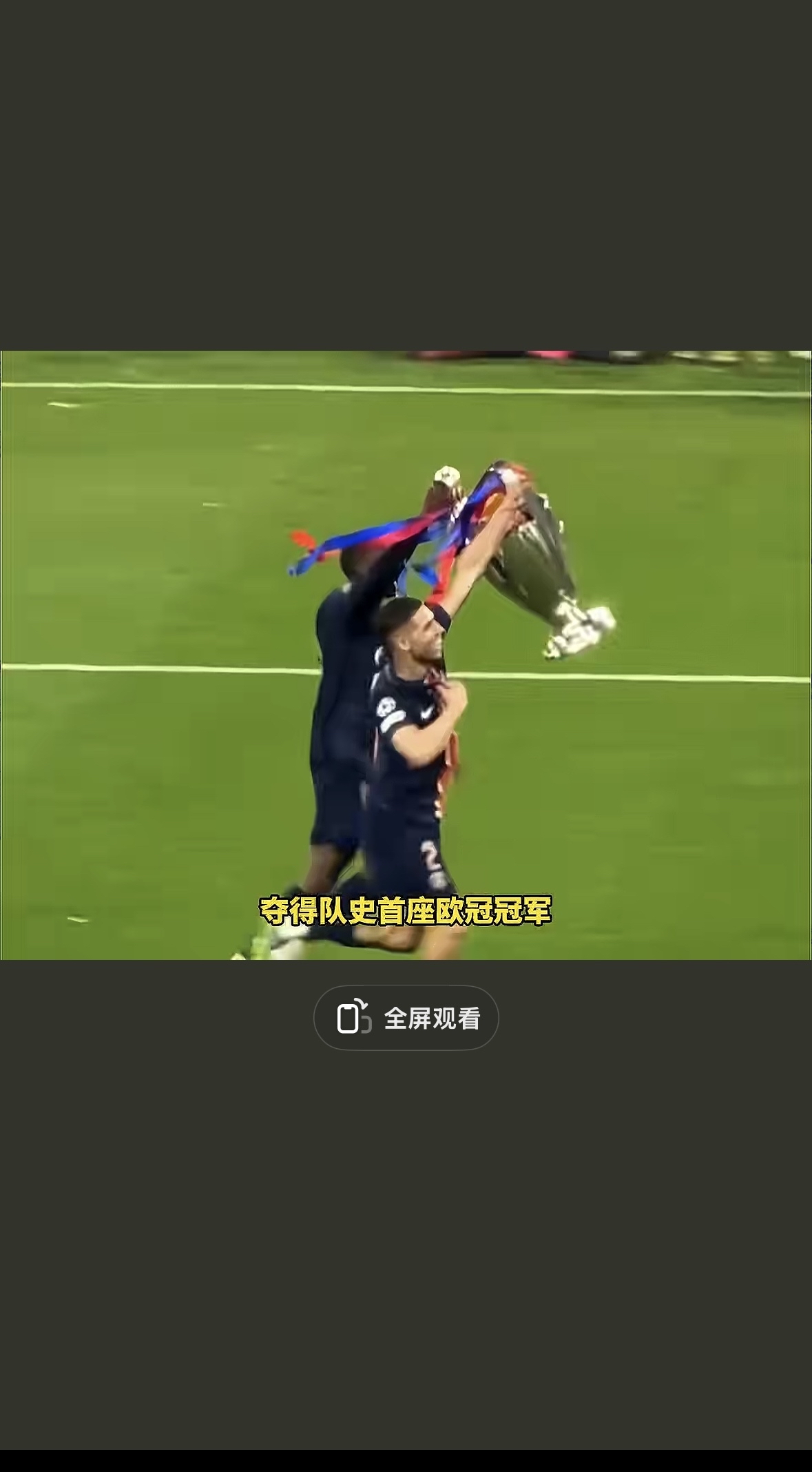 关于球市喧嚣,足球赛季开启,球场热闹非凡的信息 关于球市喧嚣,足球赛季开启,球场热闹非凡的信息