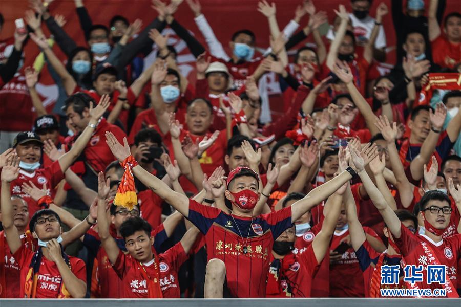 aoa体育培训-深圳佳兆业主场告捷，球迷欢呼的简单介绍