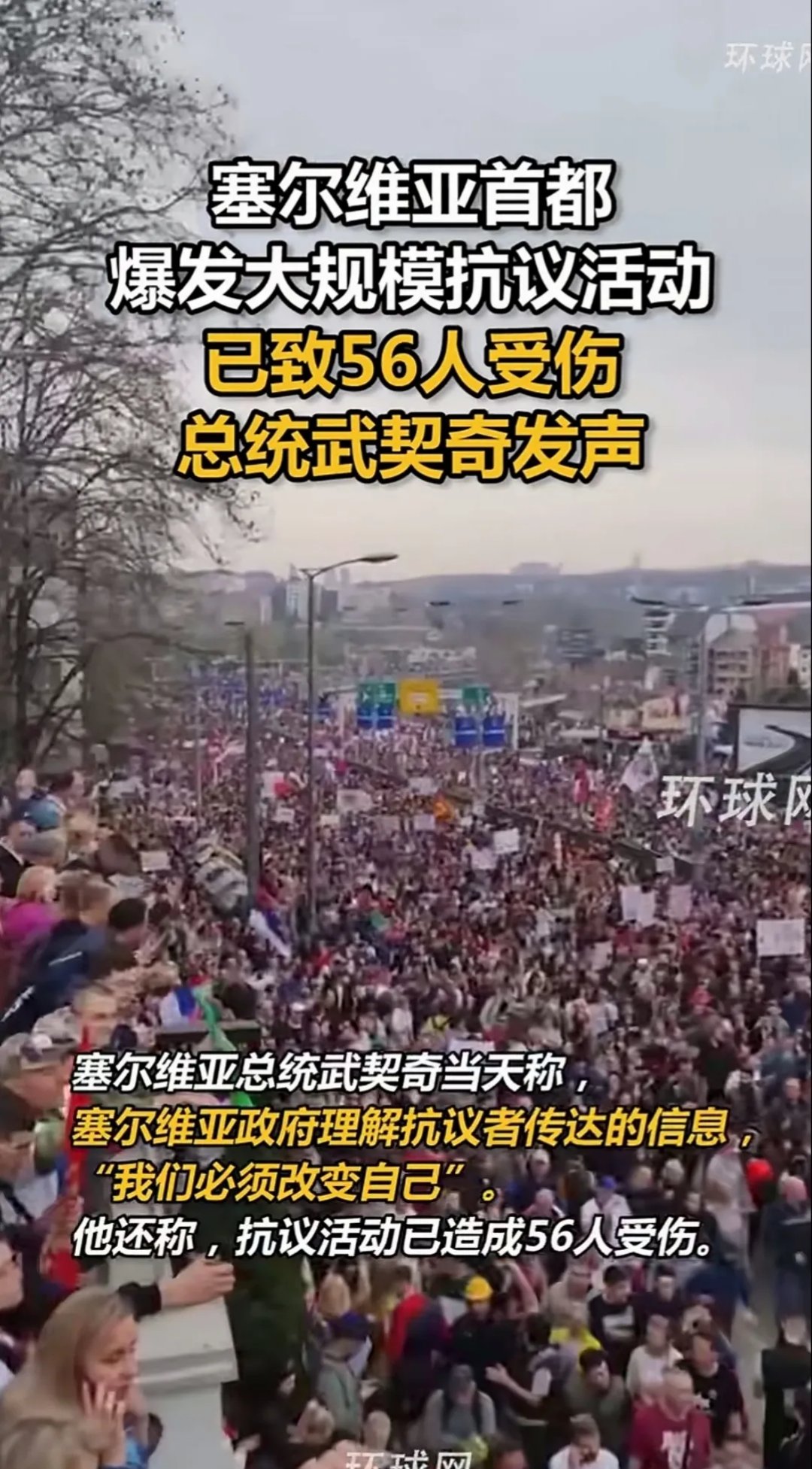 aoa体育直播-切尔西将挑战塞维利亚的困难