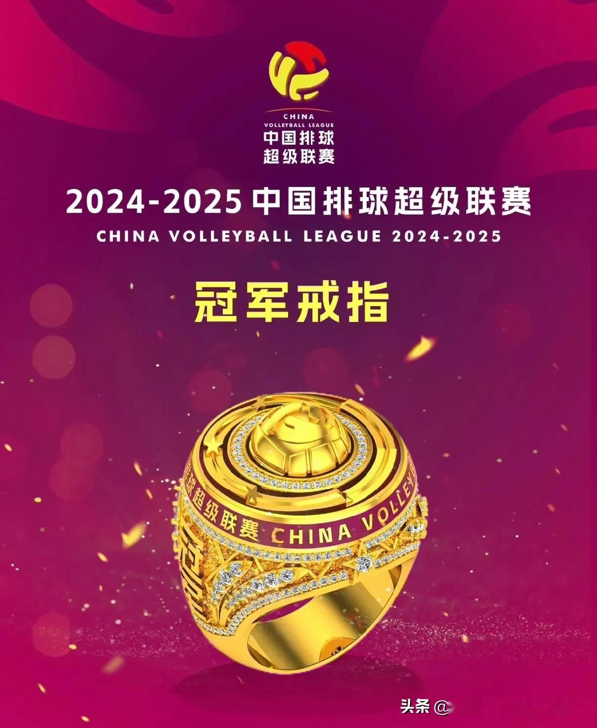 中国排球队实力不凡,豪取胜利的简单介绍 中国排球队实力不凡,豪取胜利的简单介绍