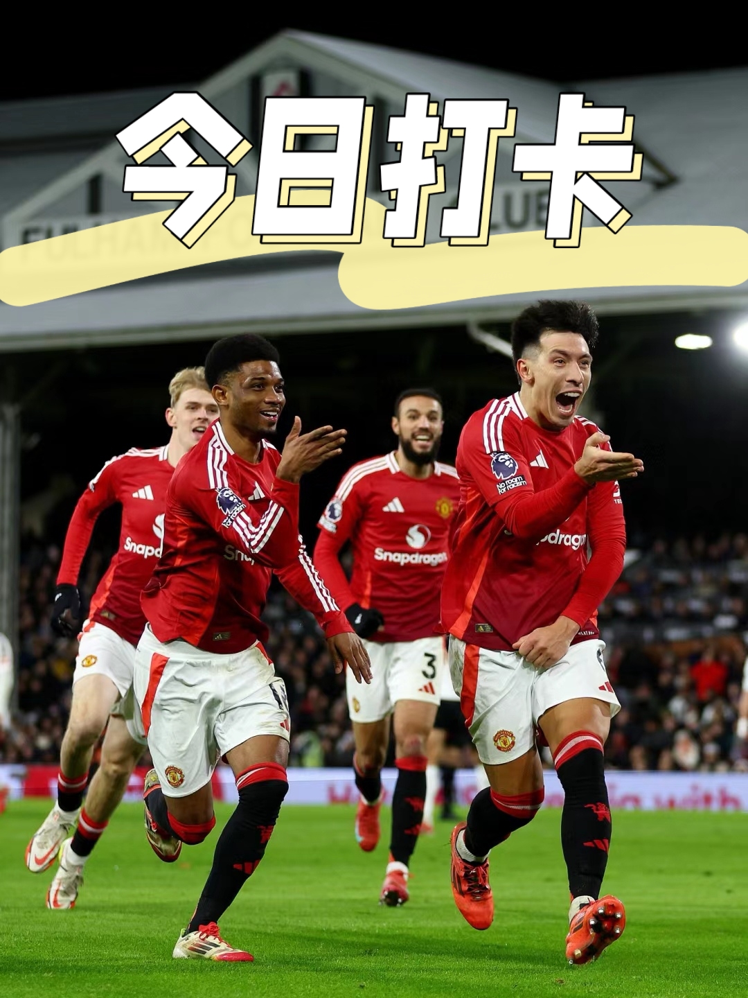 aoa体育培训-曼联大胜对手，登顶英超积分榜