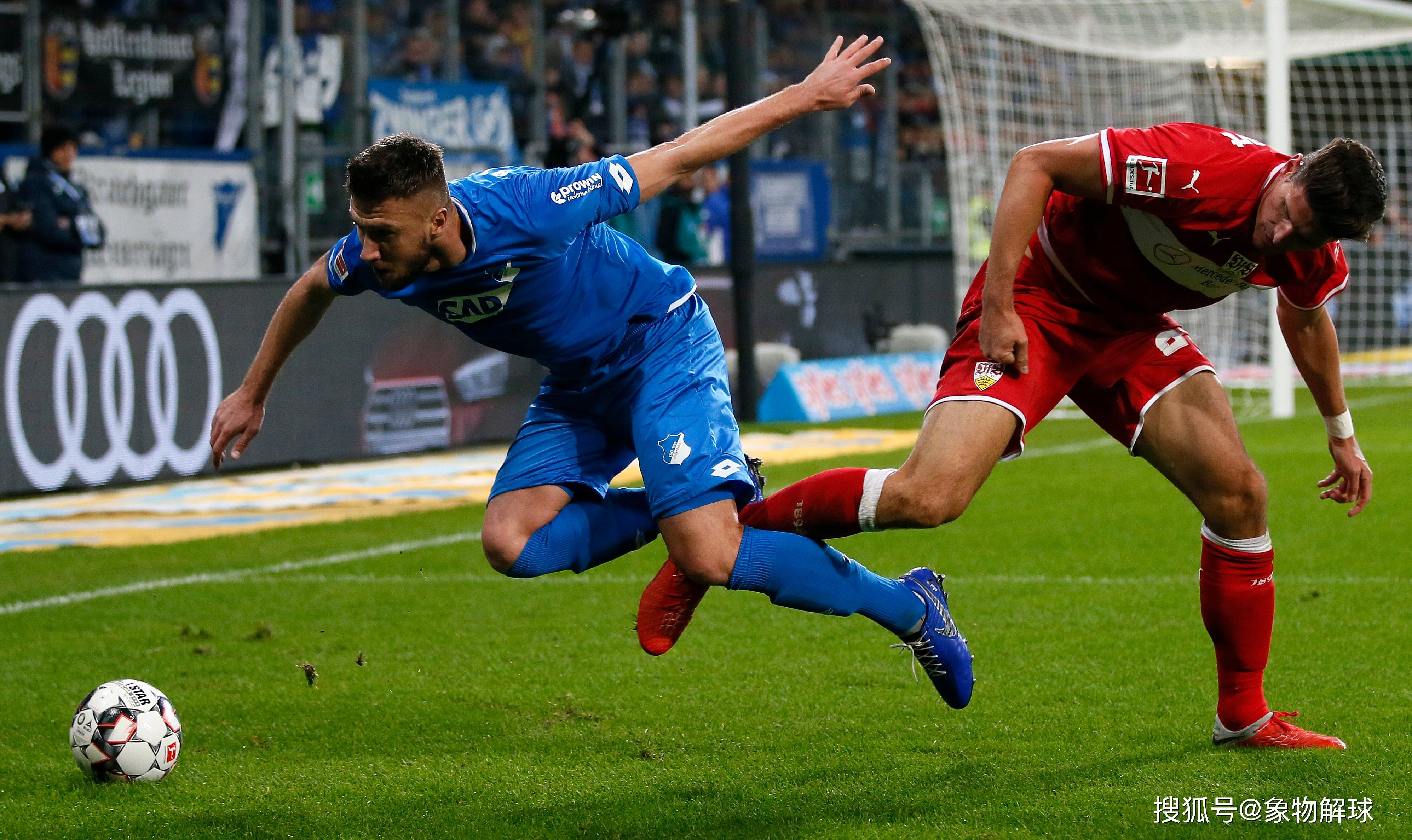 aoa体育娱乐-热刺主场主场一球小胜富勒姆